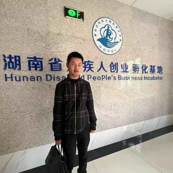 湖南35岁单身帅哥真诚找对象-宜春征婚相亲网