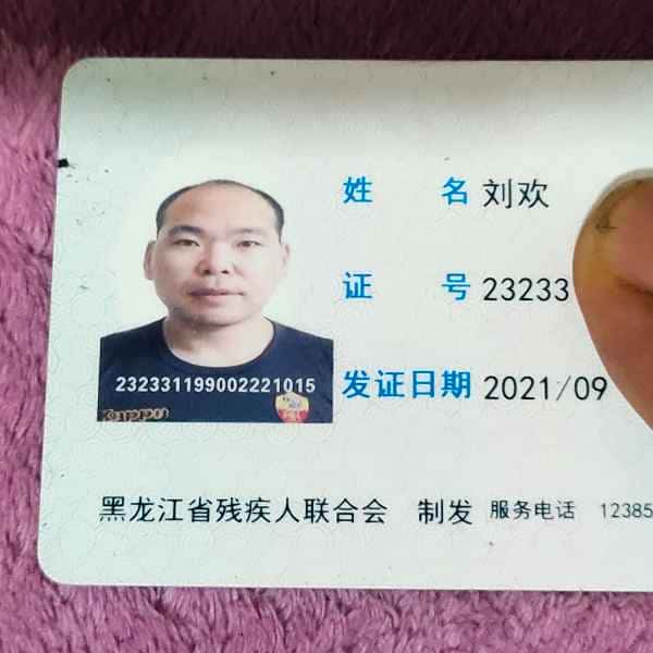 宜春征婚相亲网