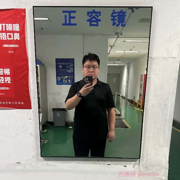 宜春征婚相亲网
