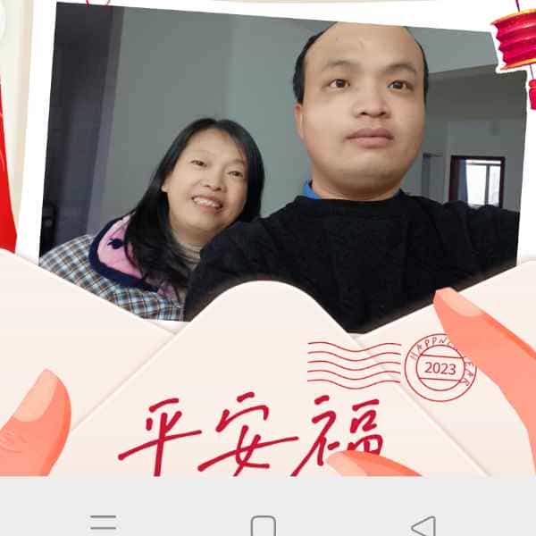 34岁岁湖北单身帅哥 - 宜春吉缘网