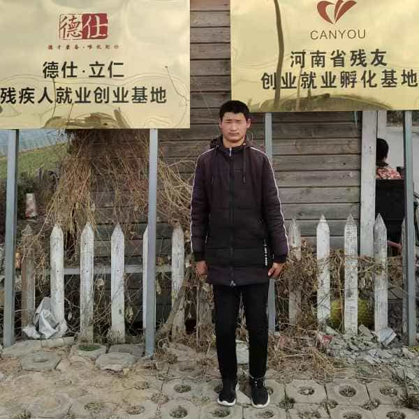 26岁岁河南单身帅哥 - 宜春吉缘网