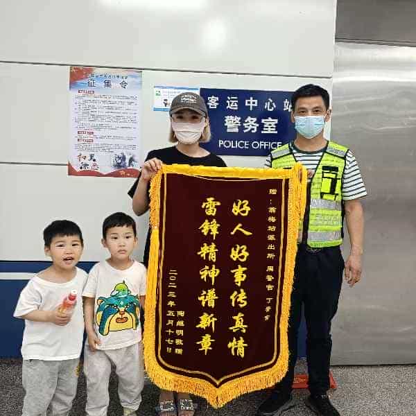 43岁岁安徽单身帅哥 - 宜春吉缘网