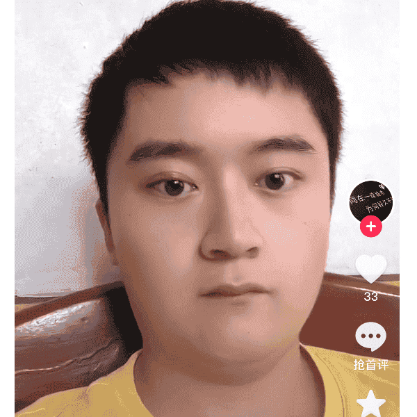 29岁岁湖南单身帅哥 - 宜春吉缘网