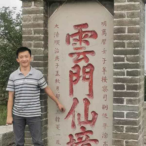 34岁岁山东单身帅哥 - 宜春吉缘网