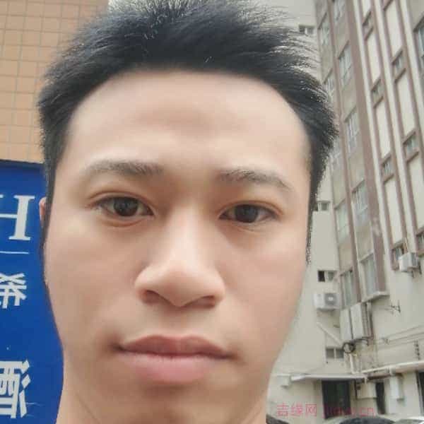 29岁岁广东单身帅哥 - 宜春吉缘网