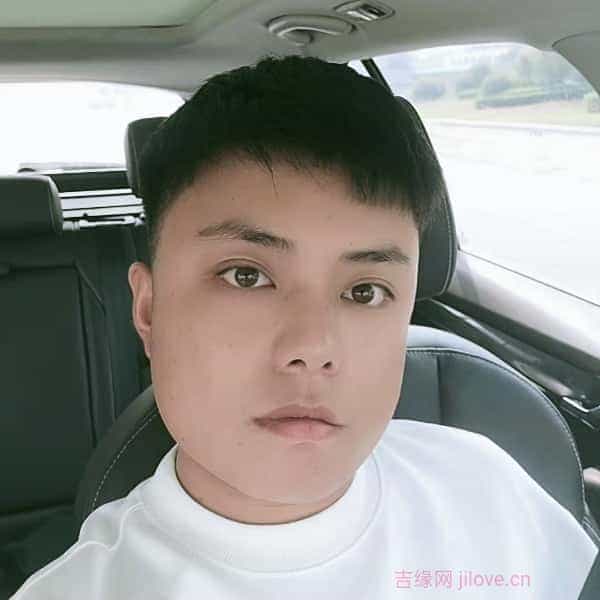 29岁岁河南单身帅哥 - 宜春吉缘网