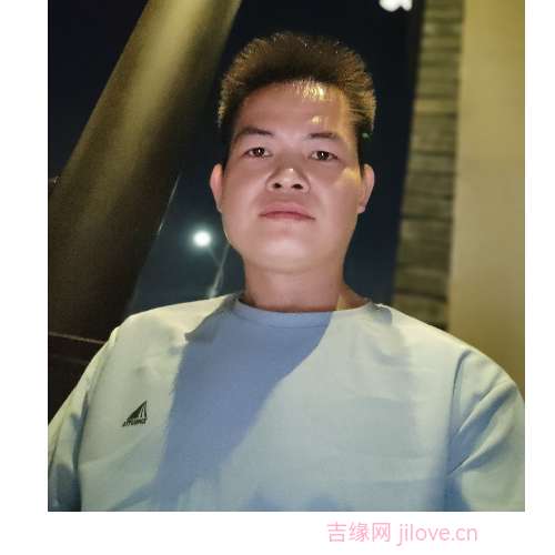 35岁岁广东单身帅哥 - 宜春吉缘网