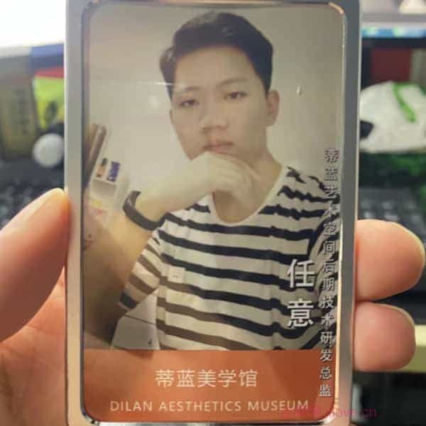 32岁岁安徽单身帅哥 - 宜春吉缘网